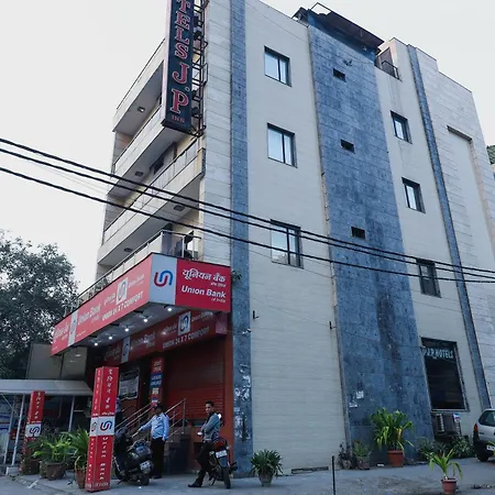 Hotel O J P Inn Near Patel Nagar Metro Station